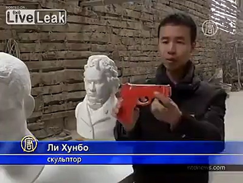 Amazing Art
