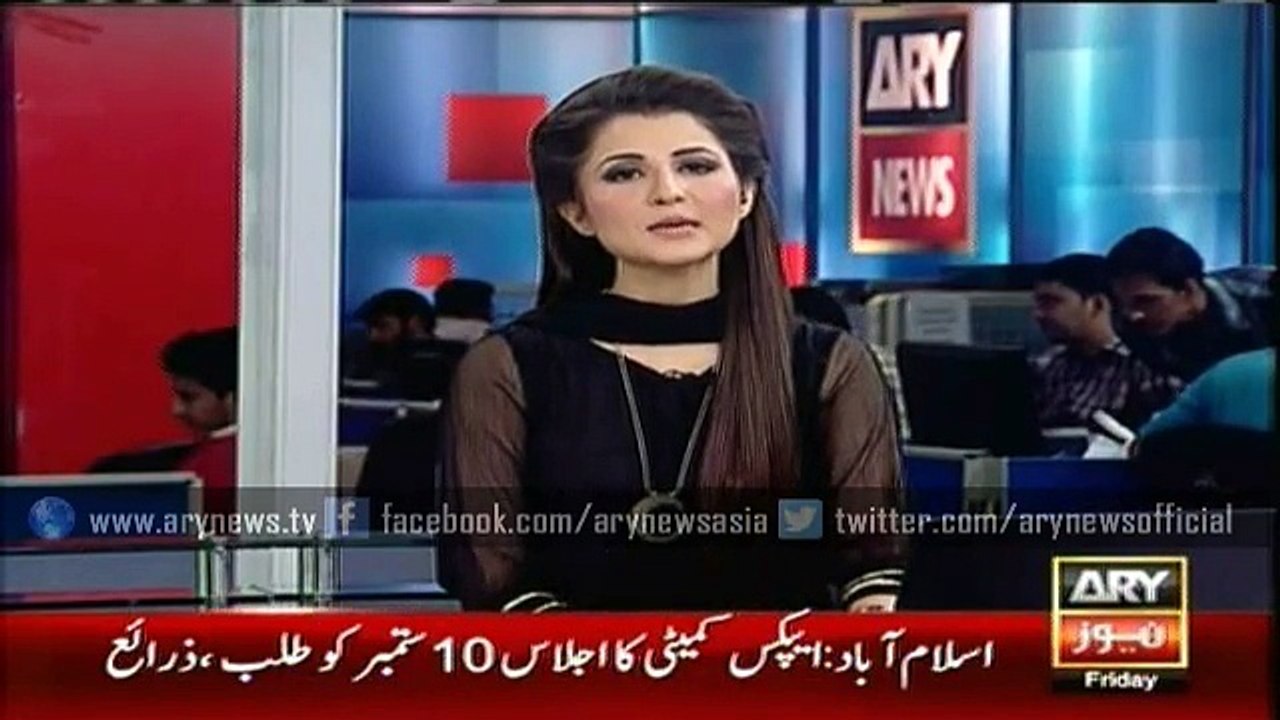 Apex committee meeting called on September 10 by COAS