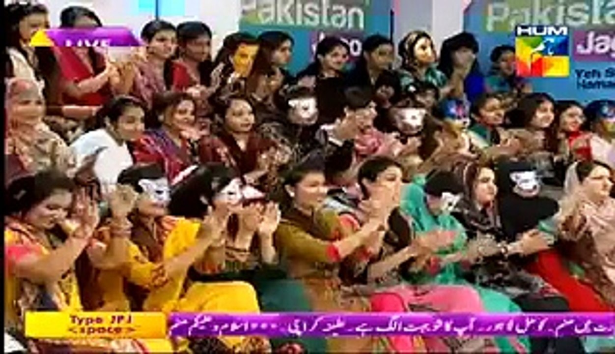 Mehwish Hayat Response on her Vulgar Item Number 'Billi' in Na Maloom Afraad -