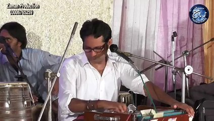 Allah  karsi changian vy