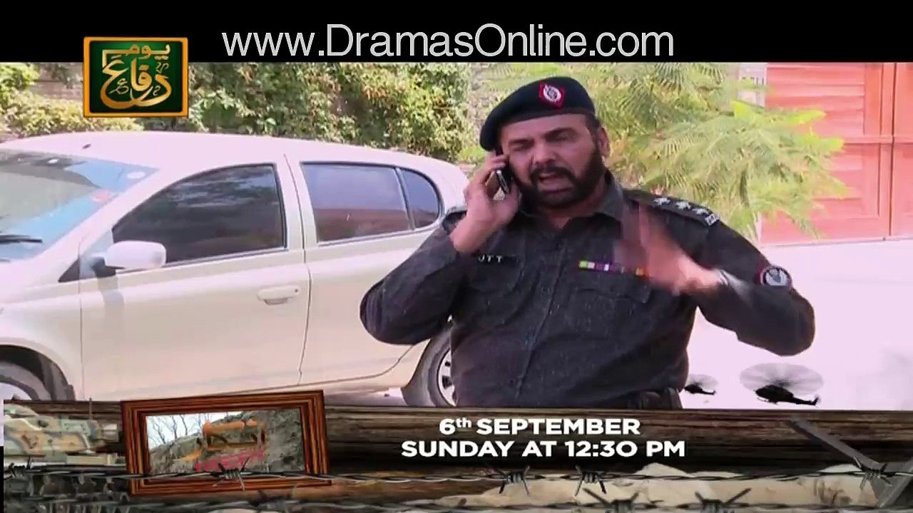 Dugdugi Episode 207 Full