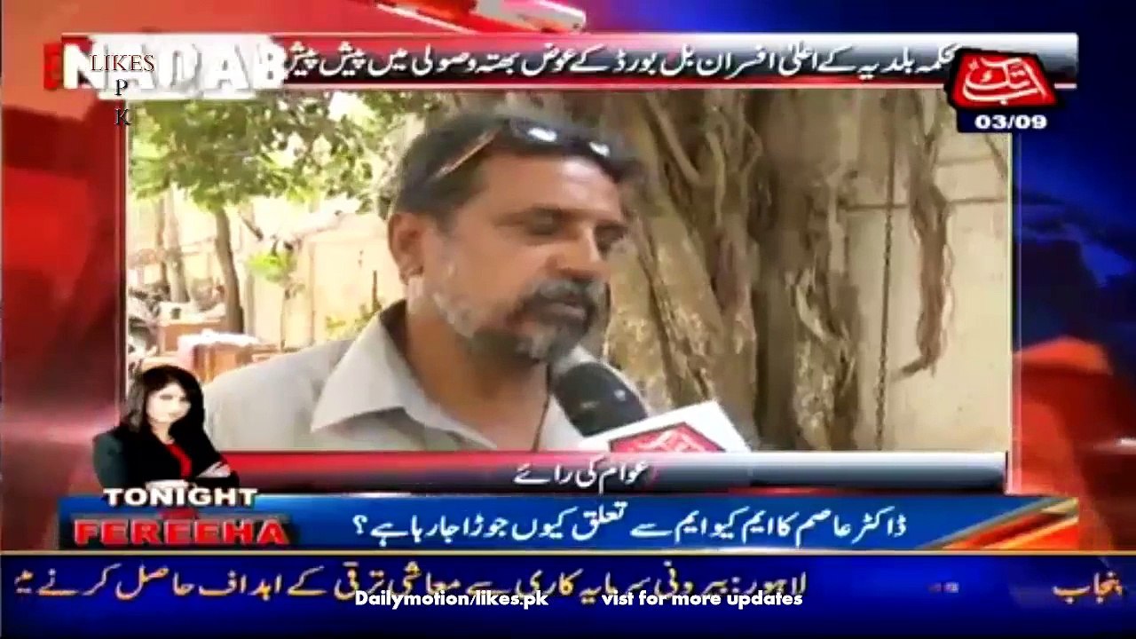 Sharjeel Memon Choor, Dakait Hai - People Of Karachi Expressing Their Views About Sharjeel Memon