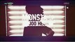 (몬스타엑스) Monsta X - ''Rush'' KBS Music Bank Next Week Teaser