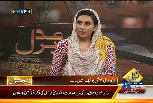 Designers Hide Expensive Bridal Dresses In Kitchen After Revenue Officers Ayesha Enters In Store