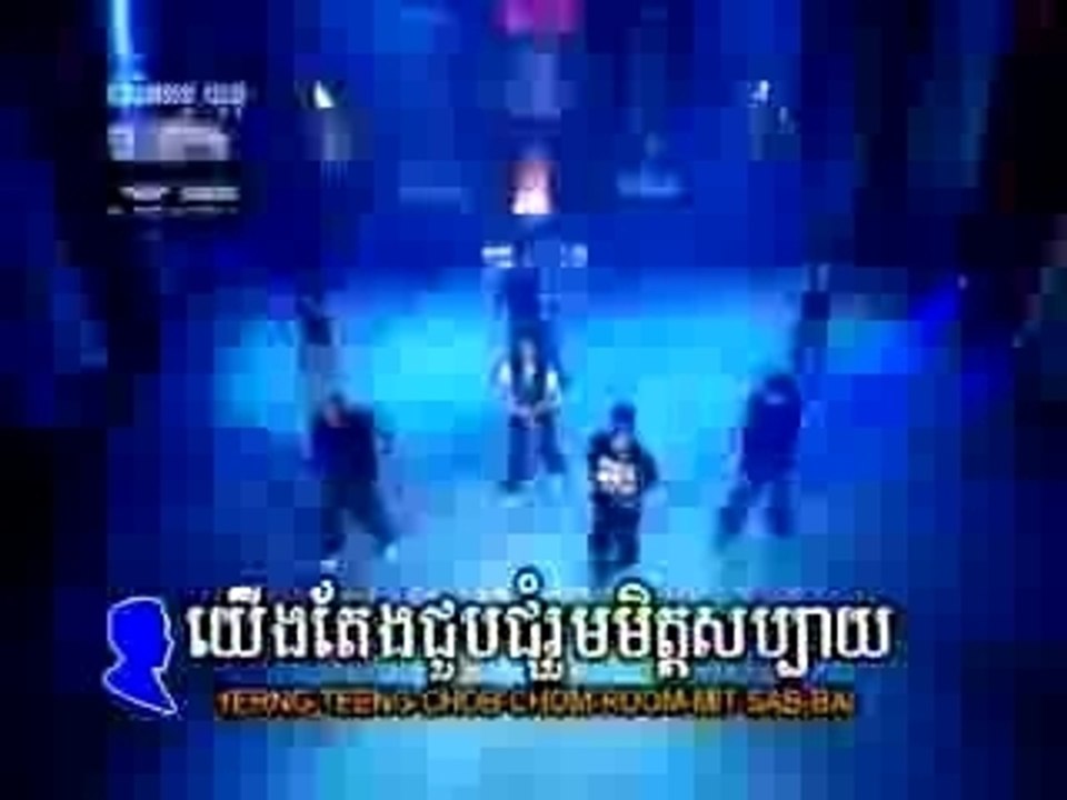 Hip hop khmer