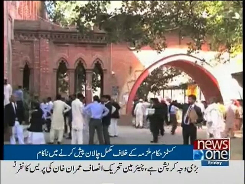 Court adjourns Ayyan Ali indictment hearing till Sept 15