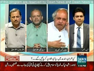 Khabar Say Khabar - 4th September 2015