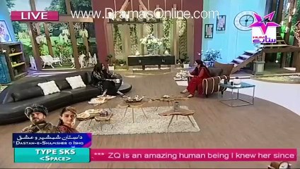 Check the Reaction of Zainab Qayyum when Shaista Lodhi Showed her Video from Machis Program - 4th September 2015.
