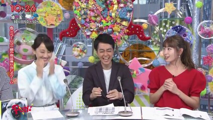 150904 Rena Matsui on PON! (in studio only)