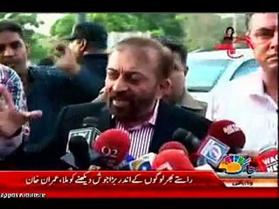 JAAG TV Sana Mirza Live with MQM Khalid Iftikhar (03 September 2015)