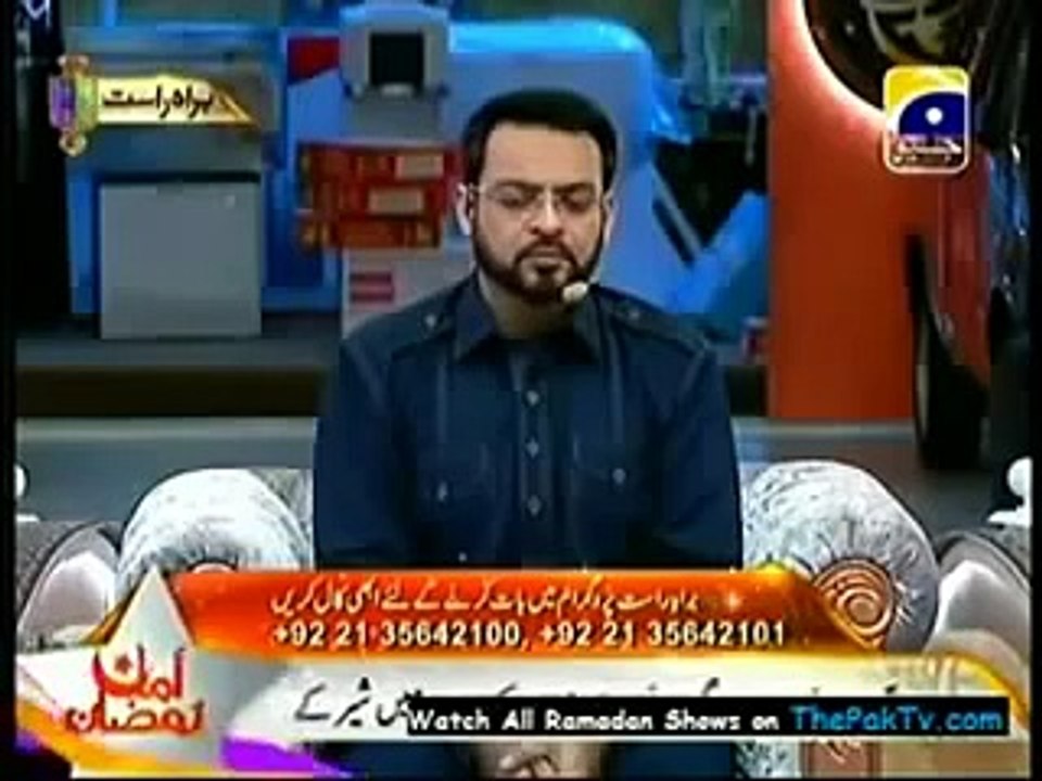 Amir Liaquat Insulted By Live Caller
