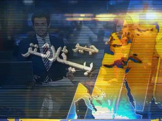 Geo Headlines-04 Sep 2015-2000