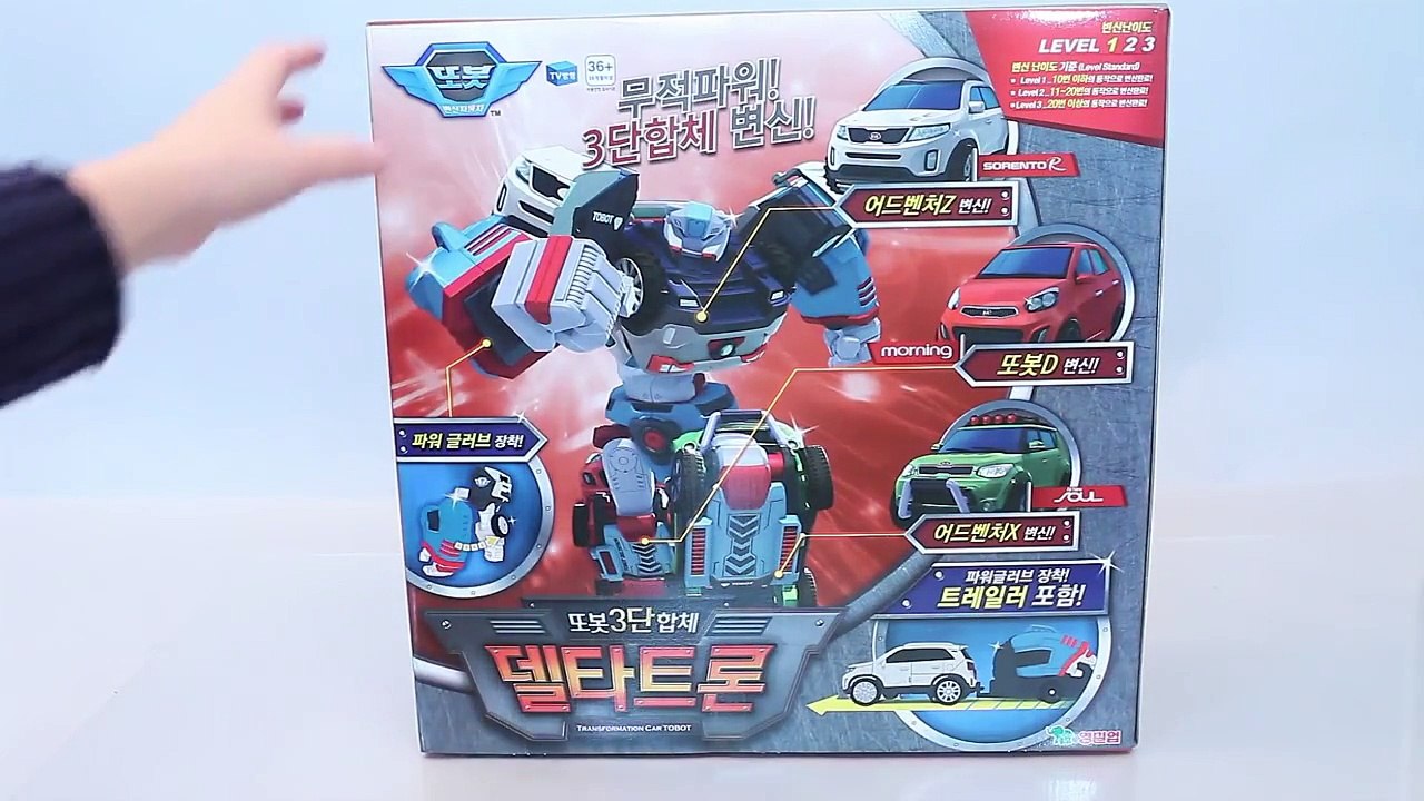 또봇 델타트론 변신 합체 로봇 자동차 장난감 또봇16기 차 동영상 Tobot Robot Car transformers Combine Toys おもちゃ Игрушки