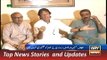 News Headlines 4 September 2015 ARY, Geo Pakistan Imran Khan Criticize MQM, PPP Leadership In Sindh