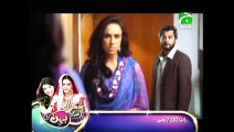 Maikay Ko Dedo Sandes Episode 15 Full on Geo tv 4 September 2015 - Video Dailymotion