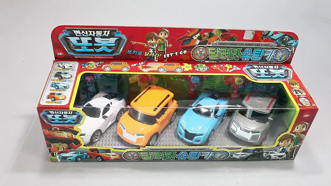 또봇 달려라 슈팅카 자동차 장난감 동영상 Tobot Toys робот Игрушки のロボット おもちゃ 또봇 11기 12기 13기 14기 전체 차