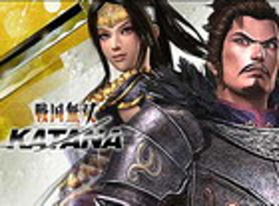 Samurai Warriors: Katana