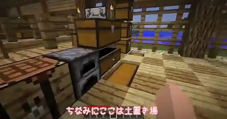 【Minecraft】へっぴり腰のマインクラフト【ゆっくり実況】part4