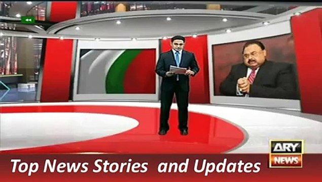 News Headlines 4 September 2015 ARY, Geo Pakistan Gujranwala Court Declares Altaf Hussain Criminal