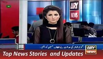 News Headlines 4 September 2015 ARY, Geo Pakistan FIA Operation In State Bank Karachi