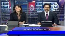 shogran siri paye Pkg Saqib Abbasi AAJ TV Islamabad