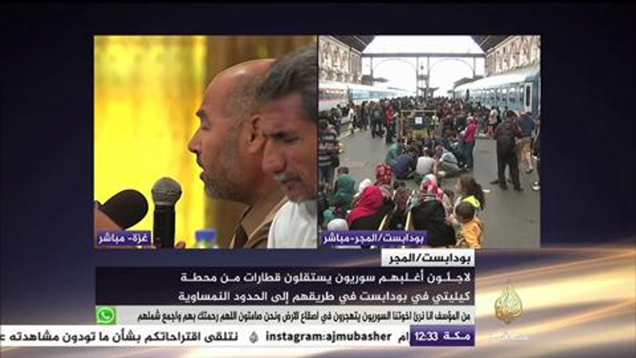 أسئلة الحلقة النقاشية عن المشروع الوطني بين الشراكة وانعقاد المؤتمر الوطني الفلسطيني
