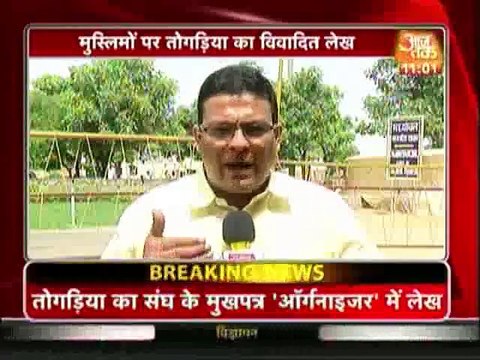 Indian Muslims should NOT be allowed to have more than 2 kids in India Hindu Leader Praven Togadia (Ache din)