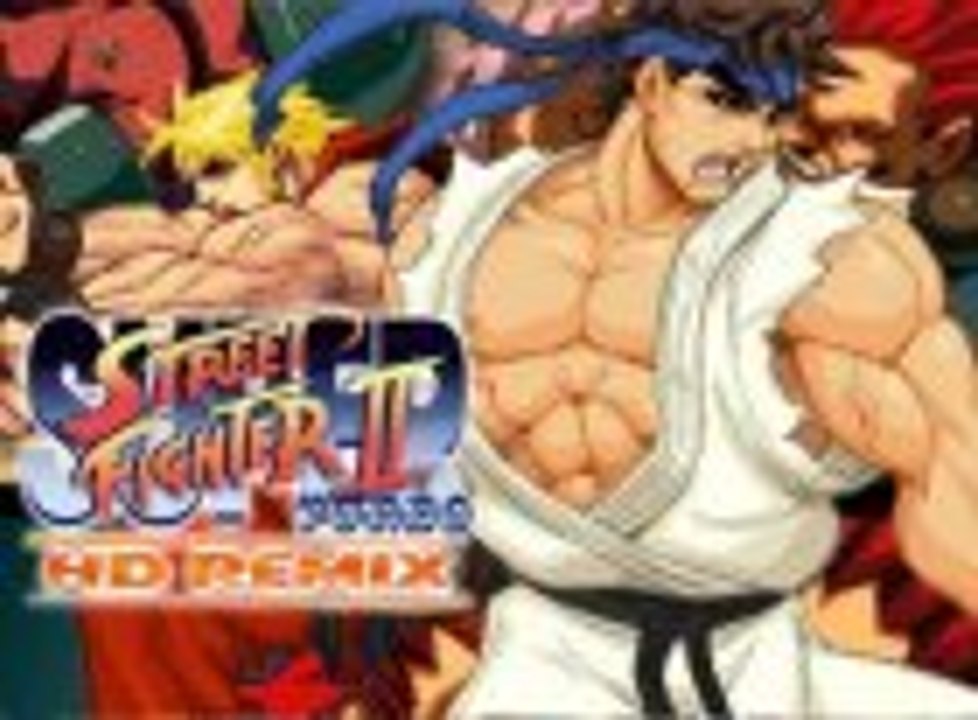 Super Street Fighter II Turbo HD Remix
