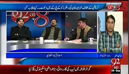 Asif Zardari 15 Din Me Pakistan Ajaenge.. Akhunzada Chattan