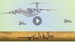 Watch How Pakistan Air Force Refueled Jets in Air