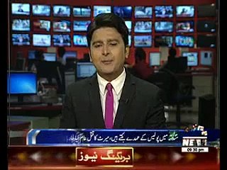 Imran Khan slams Zardari and Altaf for Sindh divide