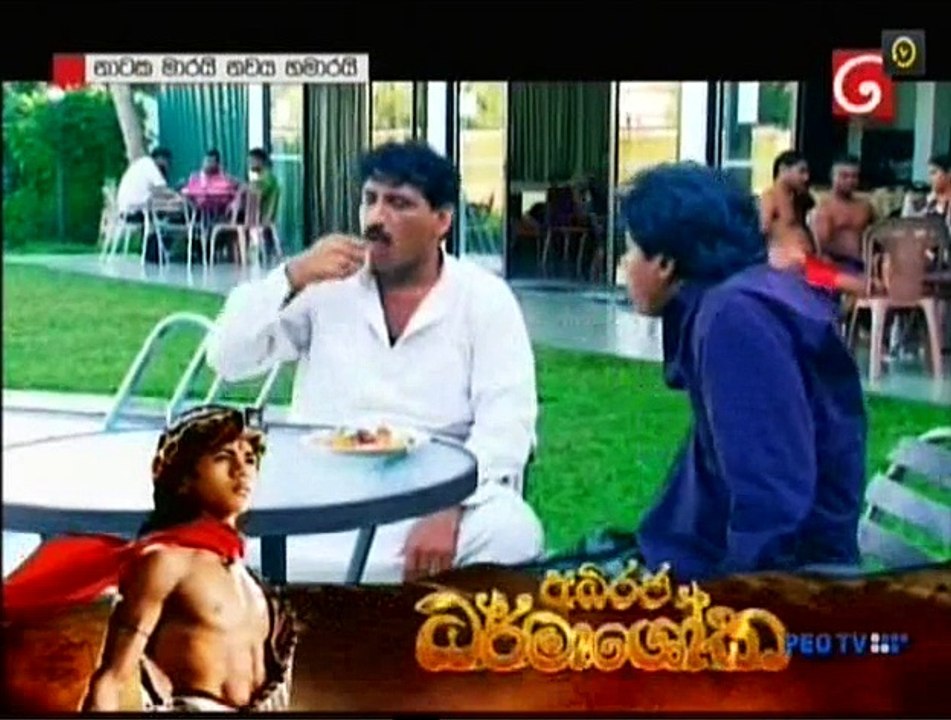 Nataka 04-09-15