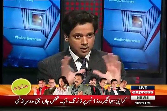 No Worker Or Rally Will Be Taken Out For Asif Ali Zardari:- Safdar Ali Abbasi(PPP)