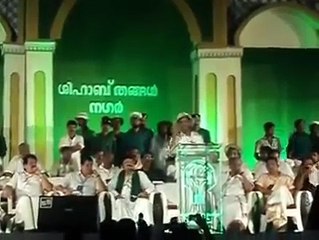 Siddiqali rangatoor comedy speech Muslim League Malappuram District Conference manjeri 2012