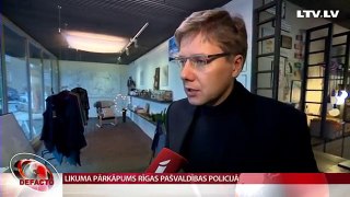 Likuma pārkāpums Rīgas pašvaldības policijā