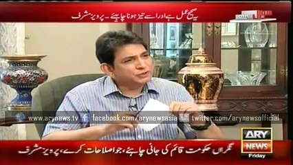 Sindh is most corrupt province