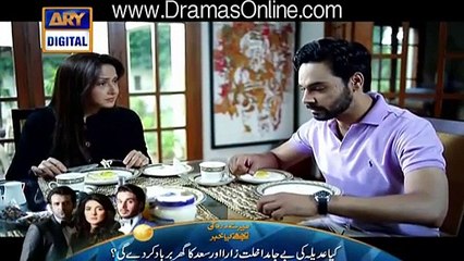 Khilona Episode 21 on Ary Digital 4th September 2015