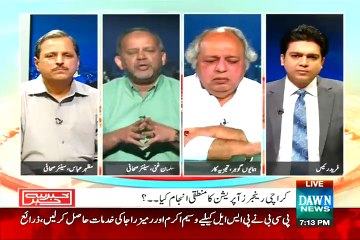 Khabar Say Khabar – 4th September 2015