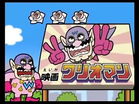 WarioWare D.I.Y. Showcase - Wario-Man's Stage