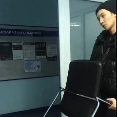 Боль детства