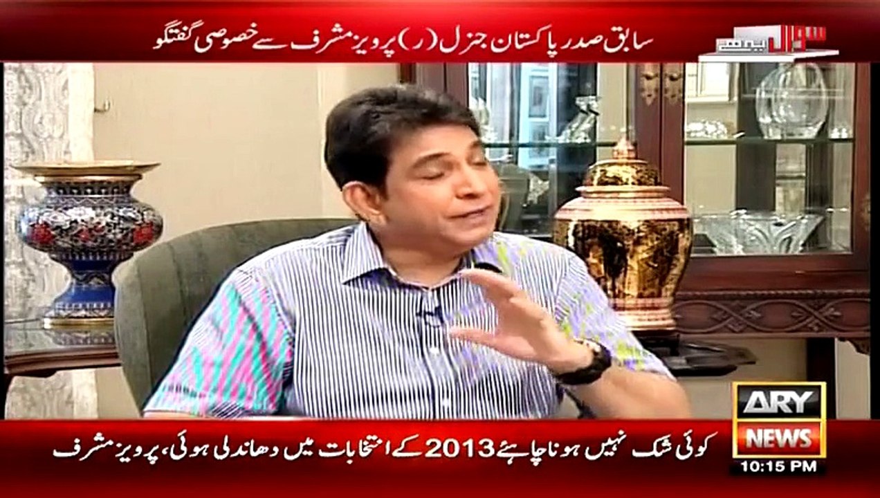 Sawal Yeh Hai – 4th September 2015