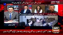 Kashif Abbasi Exposed Waseem Akhtar Lies in Live Show