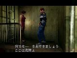 Bio Hazard / Resident Evil 2 Leon A part 5