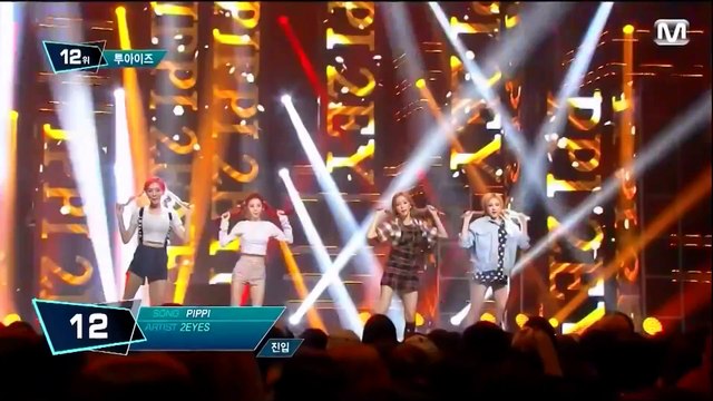 150903 2EYES PIPPI M CountDown