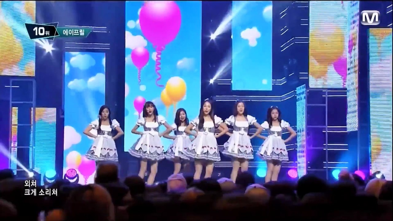 150903 April "Dream Canday" M CountDown