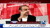 Javed Hashmi Ke Aleem Khan Ke Uper Ilzam Ki video Par Aleem Khan ka Zabardast Jawab
