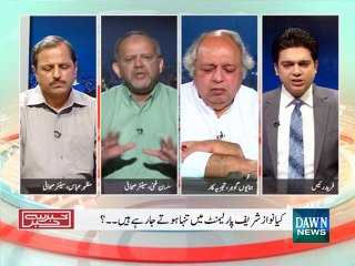 Khabar Say Khabar - September 4, 2015