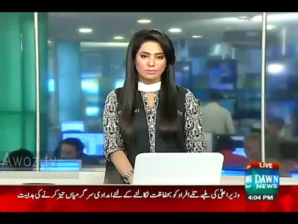 Exclusive Footage Of Huge Amount Of Money Recovered From Ayaan Ali At Airport