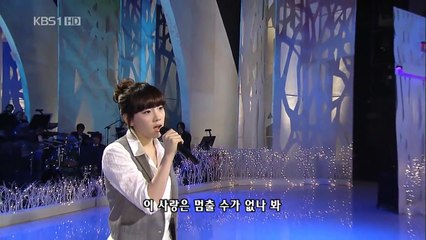 SNSD 少女時代 Taeyeon ♥ Can You Hear Me (Ost.Beethoven Virus) Live HD