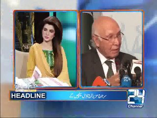 Breakfast With Sajjad  Mir 4th September 2015